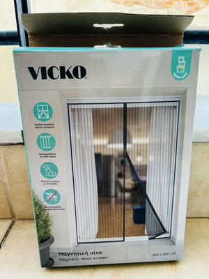 Vicko μαγνητική σίτα πόρτας 100 x 220 εκ