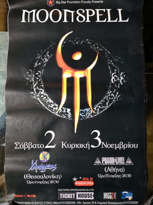Αφισάκι Moonspell μεταχειρισμένο, live Αθήνα και Θεσσαλονίκη