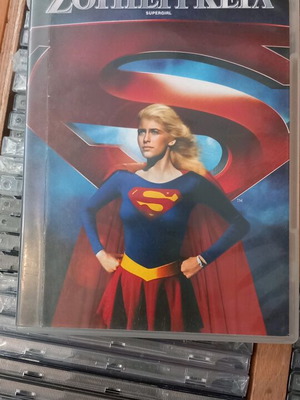 DVD Supergirl με ελληνικούς υπότιτλους