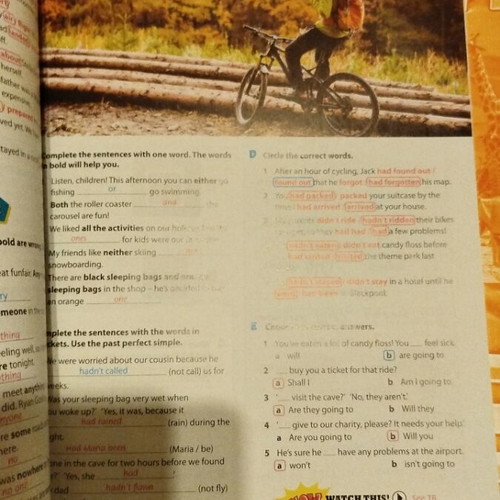Amazing English 2 Teacher's Book like new with tests and answers