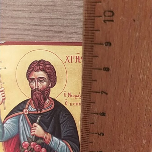 Wooden Byzantine icon of Saint Christos the Gardener