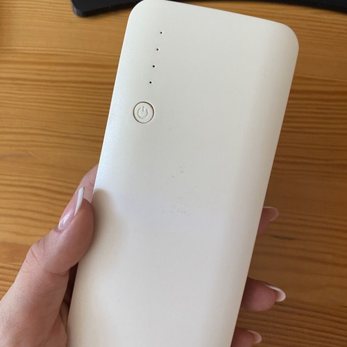 Portable power bank