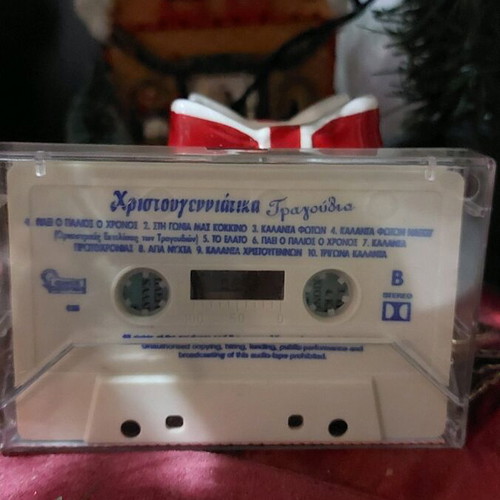 Christmas songs cassette tape like new