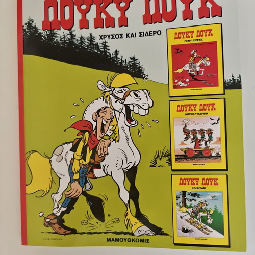 Lucky Luke special edition comic with 3 stories, mammoth edition