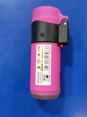 Jet Flame Lighter large refillable windproof