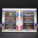 Kostas Sloukas Booklet Patch Auto 1/10