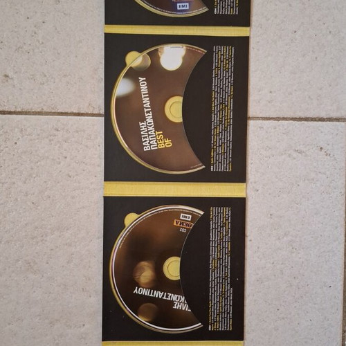 Vasilis Papakonstantinou Best Of 4 CD like new, rock