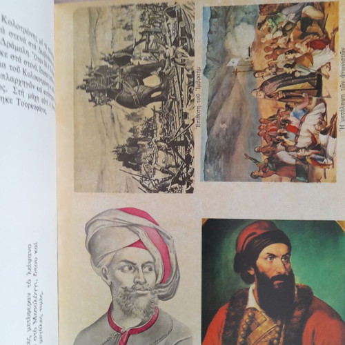 Student images like new, three issues from the 1970s