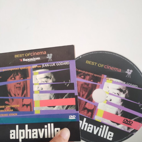 Alphaville DVD movie with subtitles, 1965