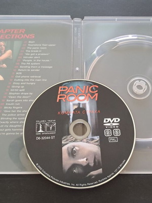 Panic Room DVD like new, Pal edition with Greek subtitles