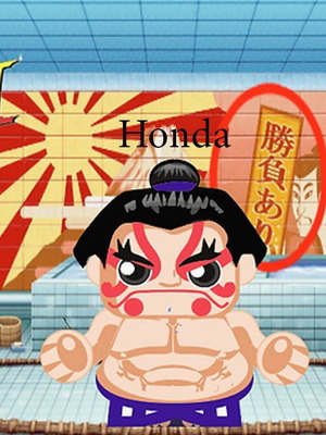 Street Fighter Honda φιγούρα καινούργια