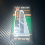 Cigarette Tips new, sealed