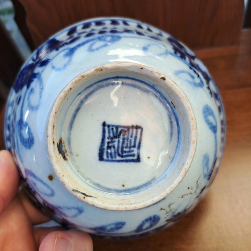 Chinese bowl like new, antique porcelain from late 18th century