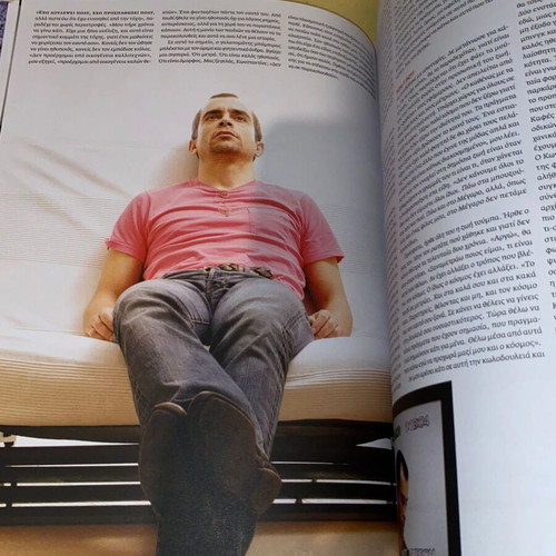 Soul rare Greek magazine 2006 volume Morrissey like new