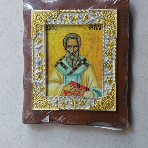 Saint Eftychios icon new, size 18x15