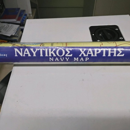 Navy map Strymonikos Gulf and Ierissos Gulf new