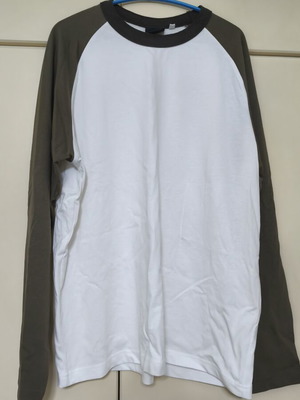 Pull & Bear Long-Sleeve Shirt White and Brown Size L New
