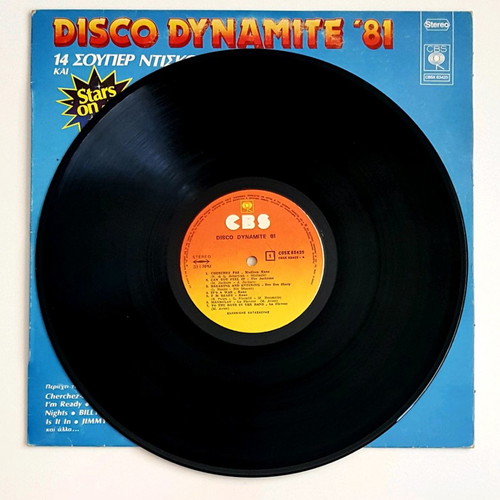 Disco Dynamite '81 vinyl record like new