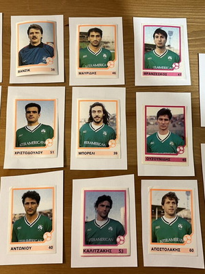 Panathinaikos Football Stickers used, set of 14 from 1993