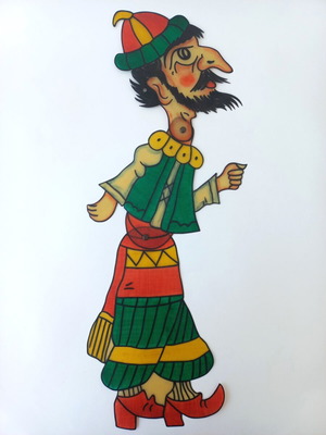 Shadow Theatre Figure Jew used like new, handmade painted