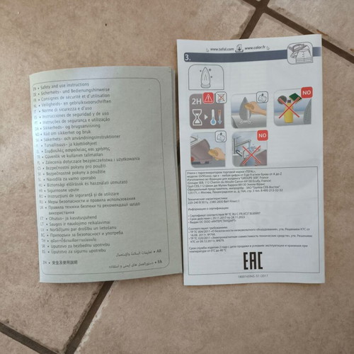 Tefal Pro Express Ultimate ironing system new
