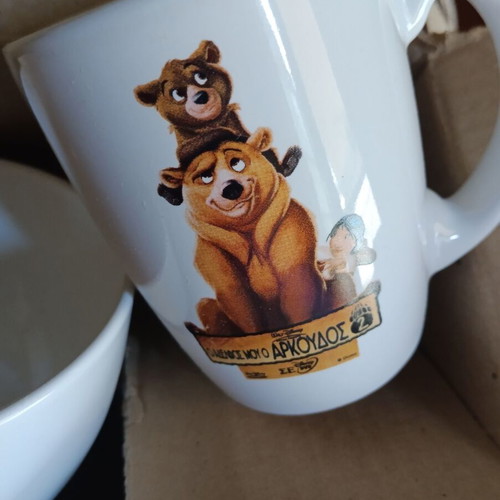 Children's mug and bowl new with O Adelfos Mou O Arkoudos design