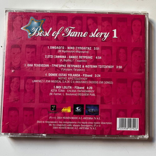 Fame Story 1 Best of 2003 CD used, laiko