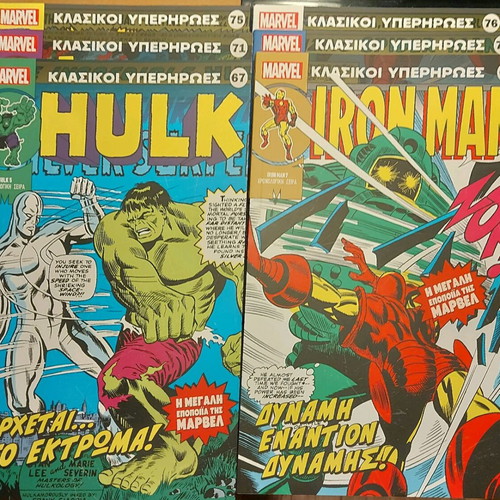 Marvel Collection Classic Superheroes 91 Volumes Like New