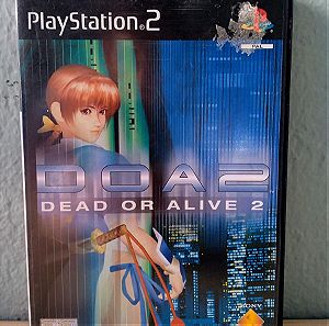 Dead Or Alive 2 PAL Playstation 2