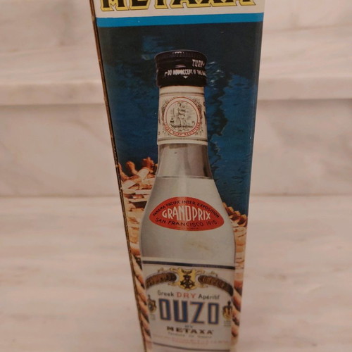 Metaxa ouzo from the 80s new with sealed box
