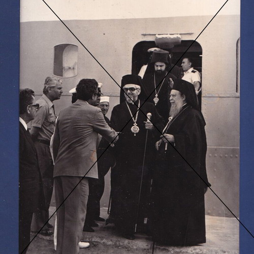 Photo of Orthodox Church Prelates at Port, used, 12.5x18 cm