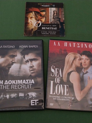 Al Pacino Filmography 3 DVD set new, with subtitles