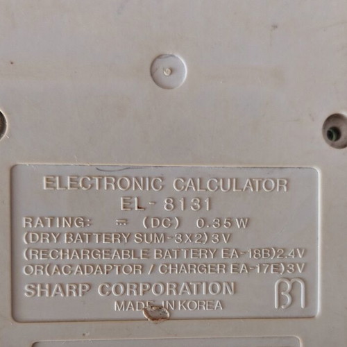 Sharp EL-8131 calculator used
