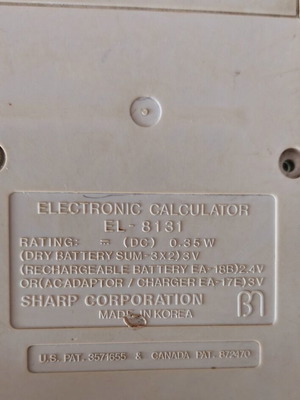 Sharp EL-8131 calculator used