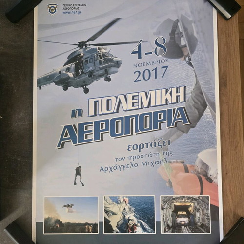 Poster Air Force Celebration 2017 new