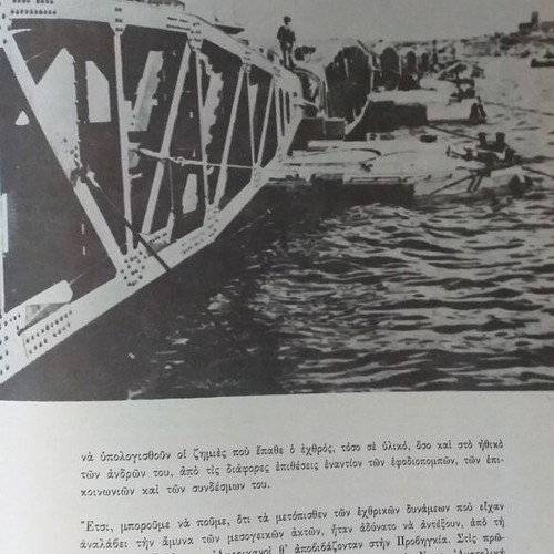 De Gaulle Memoirs set of 2 volumes like new