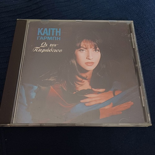Kaiti Garbi Os Ton Paradiso CD album new, laiko