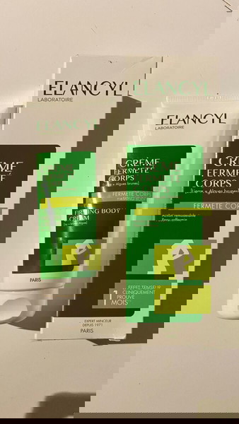 ELANCYL Крем за стягане на тяло