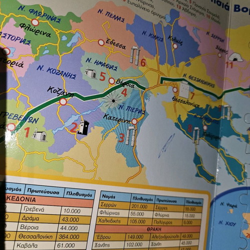 Traveling in Greece interactive puzzle book used
