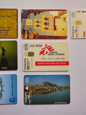 Phone cards used, pack of 6 from 1995 and 1 from 1994