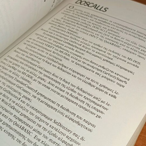 Microsoft QuickBasic Toolbox used book