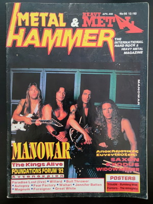 Metal Hammer & Heavy Metal magazine issue 95 December 1992