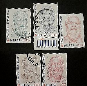 ελληνικά γραμματόσημα 2019 Αρχαία Ελληνική Γραμματεία
