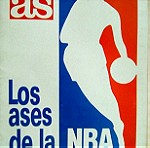  ΑΛΜΠΟΥΜ BASKET 1989 Los Ases de la NBA συμπληρωμενο