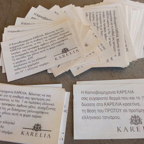 Karelia caricature cards used, 1997 box, 70 pieces