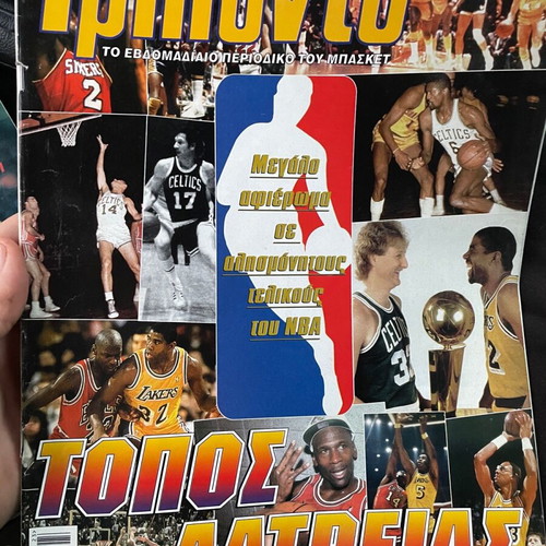 Triponto magazine used with issues and special editions