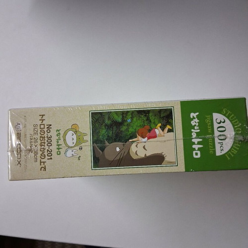 Studio Ghibli My Neighbour Totoro Puzzle new, original 300 pieces