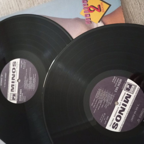 2 Kai Na Kaine Album 2 Disks Like New