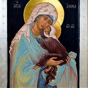 Χειροποίητη εικόνα Αγίας Άννας με Παναγία