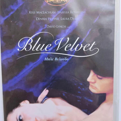 Blue Velvet DVD used thriller with subtitles